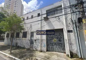 Foto 1 de Galpão/Depósito/Armazém à venda, 600m² em Móoca, São Paulo