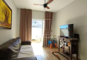 Foto 1 de Apartamento com 2 Quartos à venda, 72m² em Residencial Flórida, Ribeirão Preto