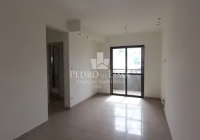 Foto 1 de Apartamento com 2 Quartos para venda ou aluguel, 69m² em Cidade Mae Do Ceu, São Paulo