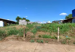 Foto 1 de Lote/Terreno à venda, 2752m² em Chacaras Pedro Correa de Carvalho, Ribeirão Preto