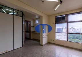 Foto 1 de Sala Comercial para alugar, 27m² em Santa Efigênia, Belo Horizonte