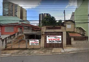 Foto 1 de Lote/Terreno à venda, 786m² em Vila Marlene, São Bernardo do Campo