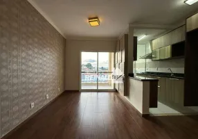 Foto 1 de Apartamento com 2 Quartos para alugar, 91m² em Vila Bela Vista, Itatiba