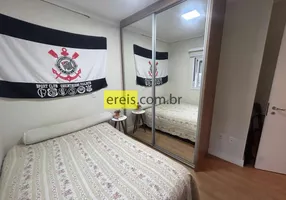 Foto 1 de Apartamento com 3 Quartos à venda, 81m² em Jardim Íris, São Paulo