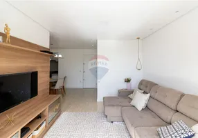 Foto 1 de Apartamento com 3 Quartos à venda, 71m² em Vila Pereira Barreto, São Paulo