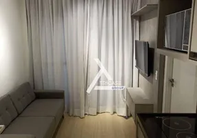 Foto 1 de Apartamento com 1 Quarto para alugar, 26m² em Santo Amaro, São Paulo