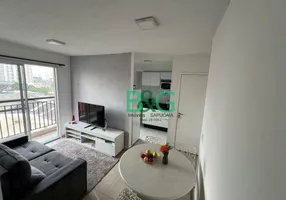 Foto 1 de Apartamento com 2 Quartos para venda ou aluguel, 55m² em Quinta da Paineira, São Paulo