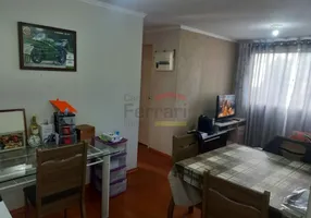 Foto 1 de Apartamento com 2 Quartos à venda, 58m² em Jardim Andaraí, São Paulo