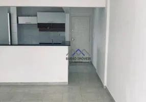 Foto 1 de Apartamento com 2 Quartos para alugar, 65m² em Centro, Jundiaí