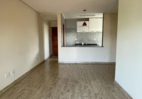 Foto 1 de Apartamento com 1 Quarto para alugar, 56m² em Vila Carrão, São Paulo