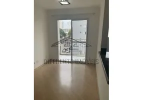 Foto 1 de Apartamento com 2 Quartos para alugar, 52m² em Móoca, São Paulo
