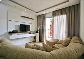 Foto 1 de Apartamento com 3 Quartos à venda, 77m² em Jardim Paulicéia, Campinas