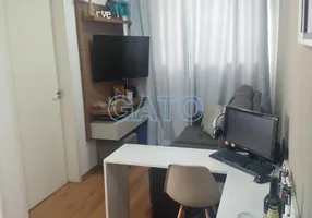 Foto 1 de Apartamento com 1 Quarto à venda, 43m² em Portal dos Ipês, Cajamar