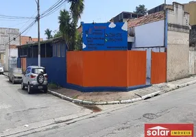 Foto 1 de Casa com 2 Quartos à venda, 133m² em Vila Libanesa, São Paulo