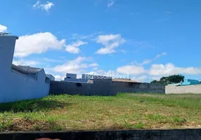 Foto 1 de Lote/Terreno à venda, 250m² em Portal Ville Azaleia, Boituva