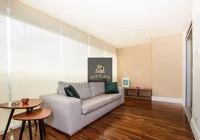 Foto 1 de Flat com 1 Quarto para alugar, 54m² em Itaim Bibi, São Paulo