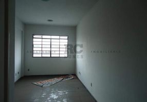 Foto 1 de Sala Comercial para alugar, 30m² em Céu Azul, Belo Horizonte