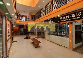 Foto 1 de Sala Comercial para alugar, 15m² em Cidade Universitária, Campinas