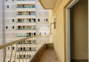 Foto 1 de Apartamento com 2 Quartos para venda ou aluguel, 69m² em Nova Aliança, Ribeirão Preto