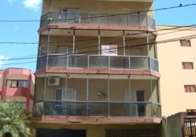 Foto 1 de Cobertura com 3 Quartos à venda, 120m² em Jardim Irajá, Ribeirão Preto