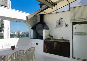 Foto 1 de Cobertura com 2 Quartos à venda, 180m² em Vila Madalena, São Paulo