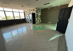 Foto 1 de Sala Comercial para alugar, 113m² em Vila Figueira, Suzano