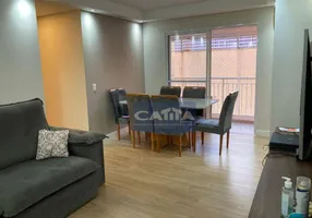 Foto 1 de Apartamento com 3 Quartos à venda, 70m² em Vila Aricanduva, São Paulo