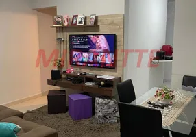 Foto 1 de Apartamento com 2 Quartos à venda, 57m² em Luz, São Paulo