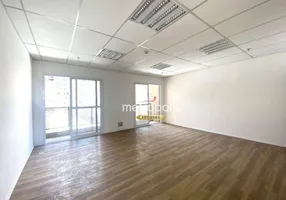 Foto 1 de Sala Comercial para venda ou aluguel, 40m² em Vila Mariana, São Paulo