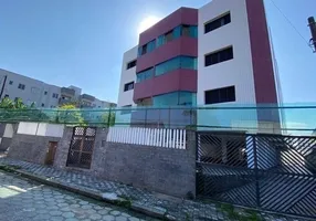 Foto 1 de Apartamento com 3 Quartos à venda, 168m² em Vila Atlântica, Mongaguá