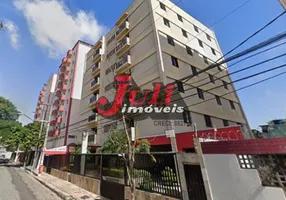 Foto 1 de Apartamento com 2 Quartos à venda, 71m² em Rudge Ramos, São Bernardo do Campo