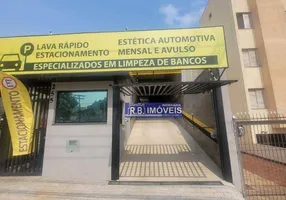 Foto 1 de Ponto Comercial para alugar, 300m² em Parque Industrial, Campinas