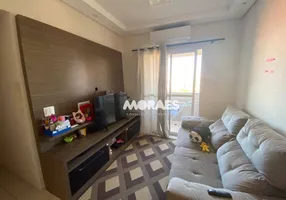 Foto 1 de Apartamento com 2 Quartos à venda, 63m² em Vila Cardia, Bauru