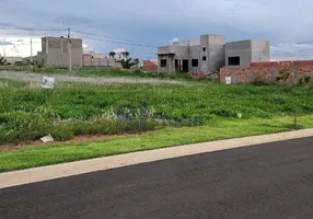 Foto 1 de Lote/Terreno à venda, 200m² em Residencial Monte Carlo, Araraquara