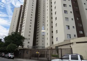 Foto 1 de Apartamento com 2 Quartos para alugar, 55m² em Parque Novo Mundo, São Paulo