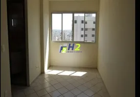 Foto 1 de Apartamento com 2 Quartos à venda, 68m² em Vila Cidade Universitária, Bauru