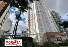 Foto 1 de Apartamento com 1 Quarto para alugar, 39m² em Vila Guarani, São Paulo