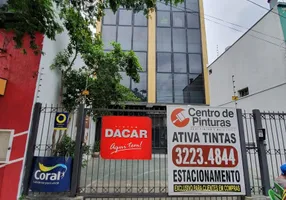 Foto 1 de Sala Comercial à venda, 26m² em Menino Deus, Porto Alegre
