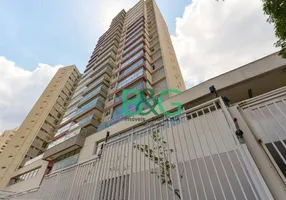 Foto 1 de Apartamento com 1 Quarto à venda, 58m² em Sumaré, São Paulo