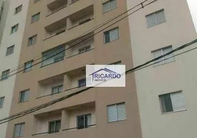 Foto 1 de Apartamento com 3 Quartos à venda, 65m² em Picanço, Guarulhos
