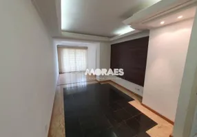 Foto 1 de Apartamento com 2 Quartos para alugar, 85m² em Vila Aviação, Bauru