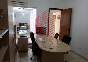 Foto 1 de Sala Comercial para alugar, 158m² em Alto da Mooca, São Paulo