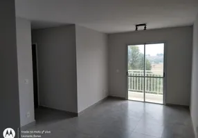 Foto 1 de Apartamento com 2 Quartos para alugar, 62m² em Parque Brasília, Campinas