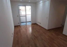 Foto 1 de Apartamento com 2 Quartos para alugar, 56m² em Vila Dom Pedro II, São Paulo