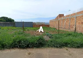 Foto 1 de Lote/Terreno à venda, 300m² em Shopping Park, Uberlândia