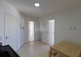 Foto 1 de Apartamento com 2 Quartos para alugar, 46m² em Vila Prudente, São Paulo