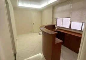 Foto 1 de Sala Comercial à venda, 53m² em Bela Vista, São Paulo