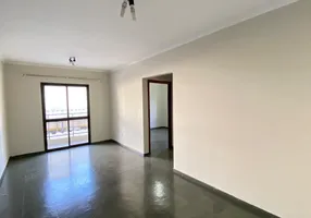 Foto 1 de Apartamento com 2 Quartos à venda, 62m² em São Judas, Piracicaba