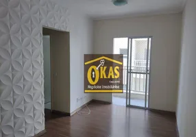 Foto 1 de Apartamento com 2 Quartos à venda, 58m² em Recreio Santa Rita, Suzano