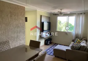 Foto 1 de Apartamento com 3 Quartos à venda, 70m² em Parque Residencial das Camelias, Bauru